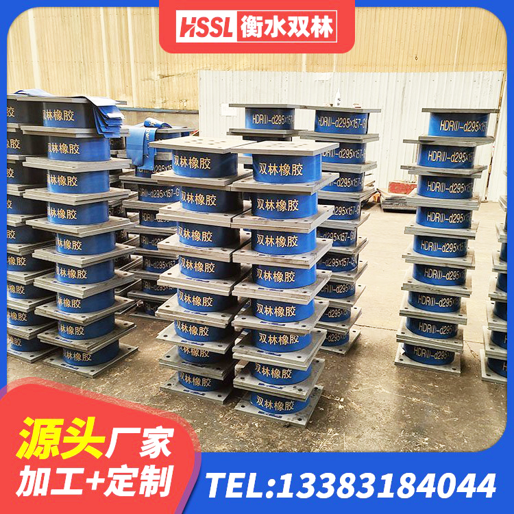 开封LNR隔震支座1000厂家 开封建筑隔震减震橡胶隔震支座源头工厂 开封水平分散型橡胶隔震支座生产厂家 开封LNR(H)支座 - 第7张