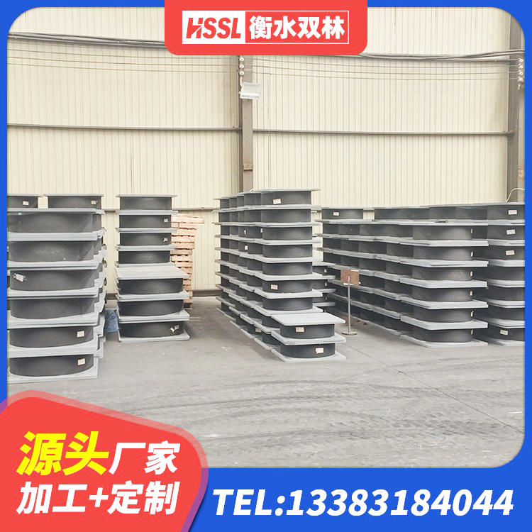 开封建筑隔震支座橡胶隔震支座厂家 开封减隔振橡胶隔震支座源头工厂 开封隔震建筑的橡胶支座 开封HDR型高阻尼隔震橡胶支座什么价格 - 第5张