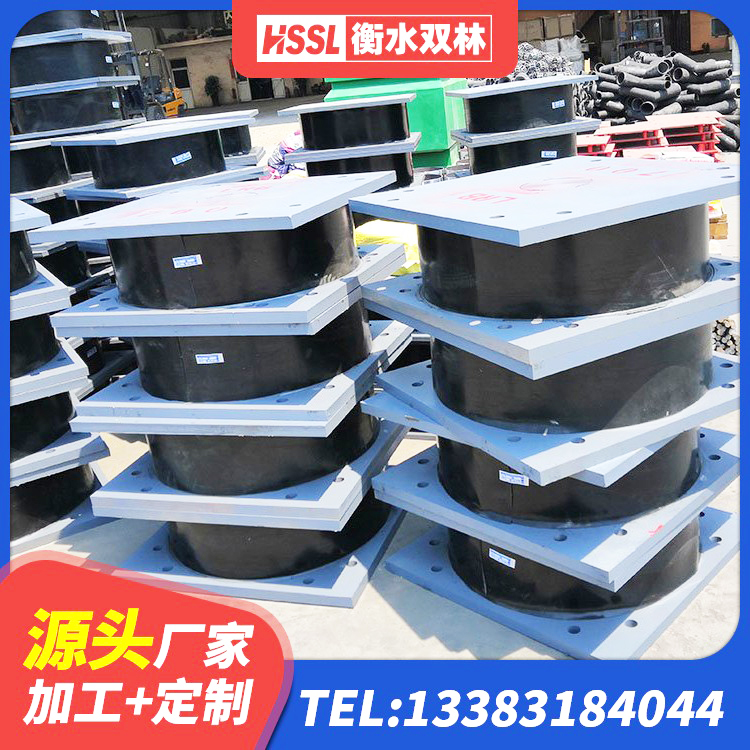 开封水平分散力隔震支座厂家电话 开封建筑橡胶抗震支座定制源头工厂 开封隔震支座厂生产厂家 开封LRB700隔震支座什么价格 - 第2张