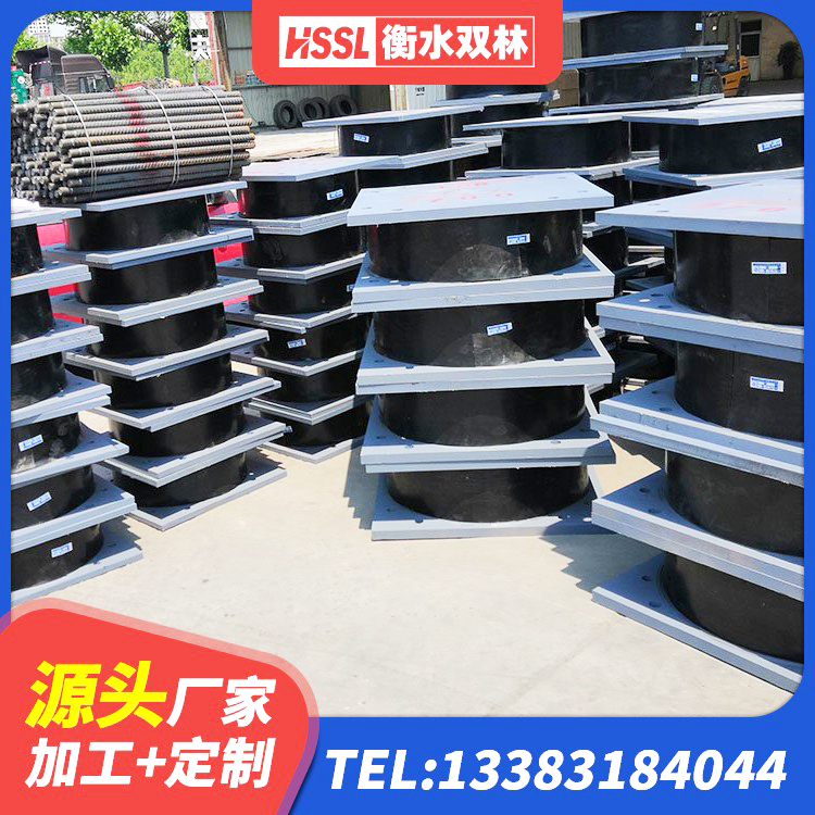 开封建筑防震隔震支座源头工厂 开封建筑高阻泥橡胶隔震支座厂家 开封J4Q铅芯橡胶隔震支座厂家 开封LNR400支座厂家 - 第7张