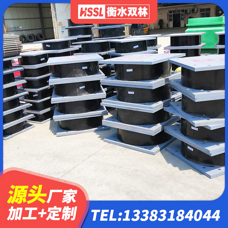 开封LNR水平分散形橡胶隔震支座厂家 开封建筑橡胶楼梯支座源头工厂 开封楼体隔震支座源头工厂 开封HDR700橡胶支座 - 第2张