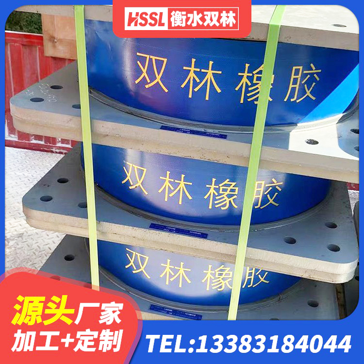 开封LNR隔震支座1000厂家 开封建筑高阻尼隔振橡胶隔震支座 开封LNR1000隔震支座多少钱 开封LNR建筑隔震支座源头工厂 - 第4张