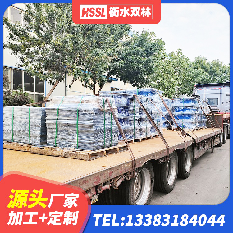 开封水平分散力隔震支座厂家电话 开封建筑橡胶抗震支座定制源头工厂 开封隔震支座厂生产厂家 开封LRB700隔震支座什么价格 - 第5张