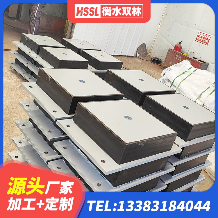 开封建筑隔震支座橡胶隔震支座厂家 开封减隔振橡胶隔震支座源头工厂 开封隔震建筑的橡胶支座 开封HDR型高阻尼隔震橡胶支座什么价格 - 第1张