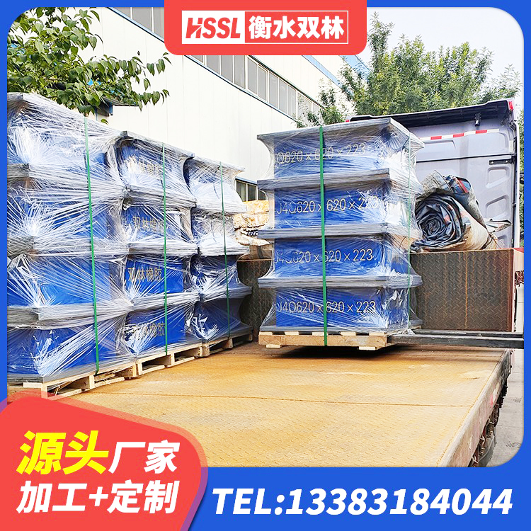 开封建筑隔震支座橡胶隔震支座厂家 开封减隔振橡胶隔震支座源头工厂 开封隔震建筑的橡胶支座 开封HDR型高阻尼隔震橡胶支座什么价格 - 第4张