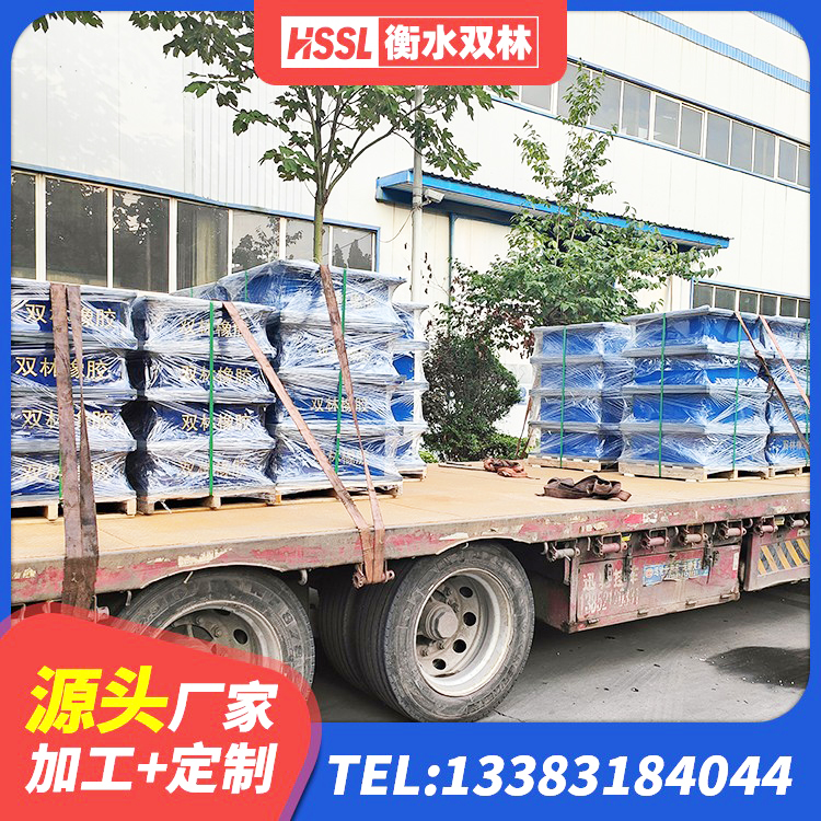 开封水平分散力隔震支座厂家电话 开封建筑橡胶抗震支座定制源头工厂 开封隔震支座厂生产厂家 开封LRB700隔震支座什么价格 - 第3张