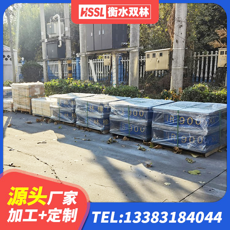 开封高阻尼减震支座 开封LNR1300隔震支座多少钱 开封HDR1100高阻尼橡胶支座 开封减隔震橡胶支座价格 - 第2张
