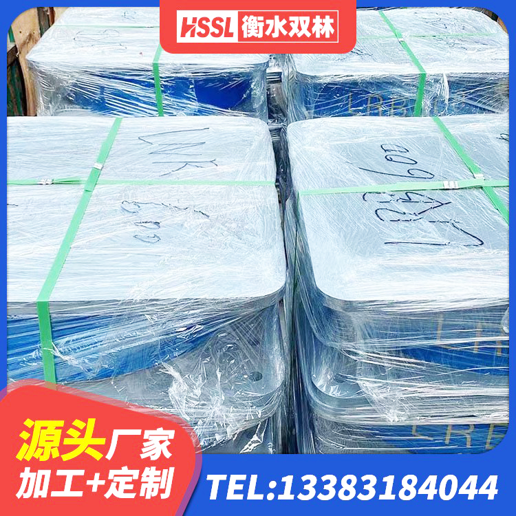 开封分散力型橡胶隔震支座源头工厂 开封LNR1400天然隔震支座生产厂家 开封LRB800隔震支座源头工厂 开封HDR700高阻尼橡胶支座多少钱 - 第3张