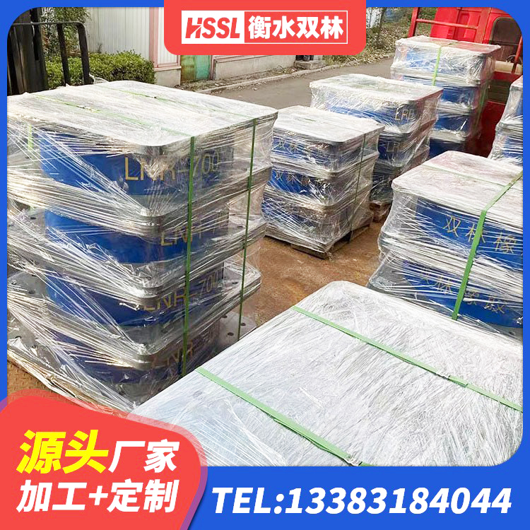 开封钢结构抗震支座什么价格 开封LRB300铅芯隔震支座生产厂家 开封LNR900橡胶支座多少钱 开封橡胶隔震支座定做源头工厂 - 第2张
