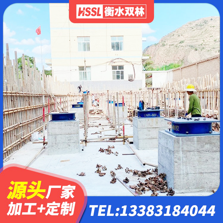 开封减震隔震橡胶支座生产厂家 开封LRB隔震支座什么价格 开封建筑高阻尼铅芯隔震支座源头工厂 开封建筑II型LRB铅芯橡胶隔震支座源头工厂 - 第5张