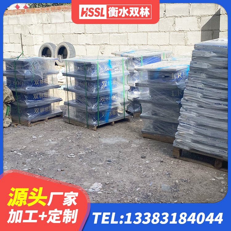 开封LNR系列隔震支座源头工厂 开封LNR400天然橡胶隔震支座厂家电话 开封LRB建筑隔震支座源头工厂 开封隔震支座产品定价 - 第1张