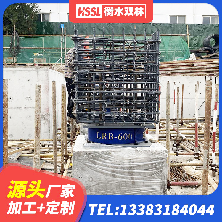 开封水平分散力隔震支座厂家电话 开封建筑橡胶抗震支座定制源头工厂 开封隔震支座厂生产厂家 开封LRB700隔震支座什么价格 - 第4张