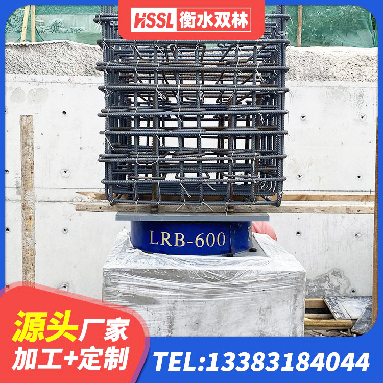 开封建筑抗震支座厂商生产厂家 开封LNR水平分散力隔震支座 开封LNR水平力分散橡胶隔震支座厂家 开封建筑港珠澳减隔震支座源头工厂 - 第2张