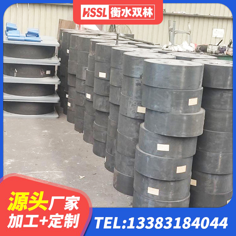 开封LNR系列隔震支座源头工厂 开封LNR400天然橡胶隔震支座厂家电话 开封LRB建筑隔震支座源头工厂 开封隔震支座产品定价 - 第2张