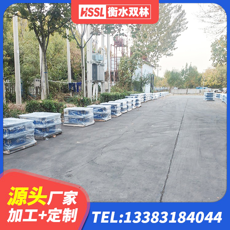 开封LNR水平分散形橡胶隔震支座厂家 开封建筑橡胶楼梯支座源头工厂 开封楼体隔震支座源头工厂 开封HDR700橡胶支座 - 第3张