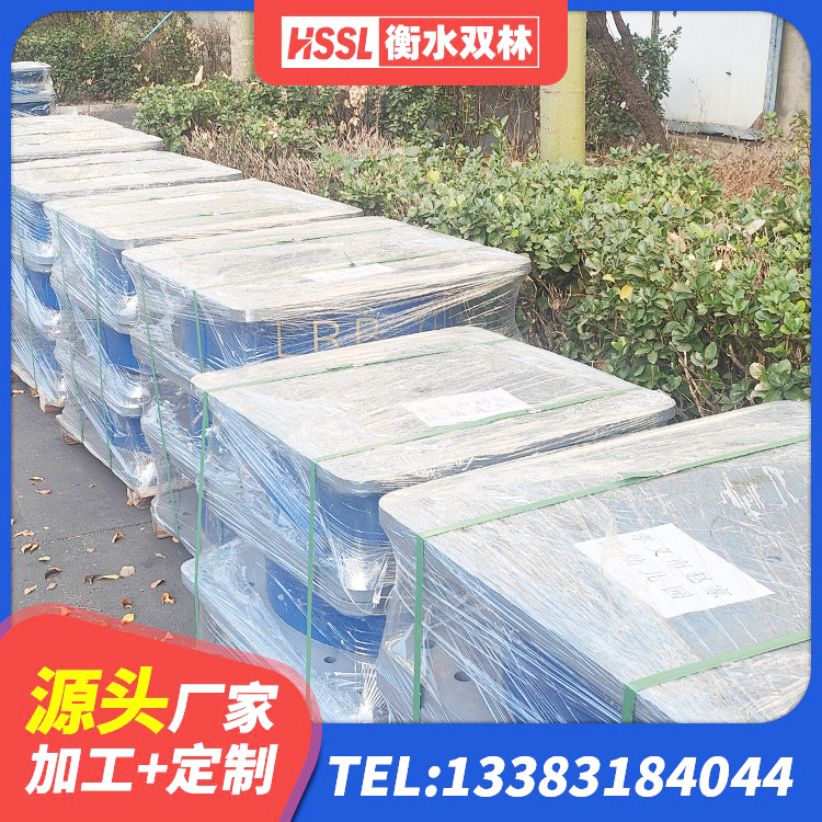 开封建筑高阻尼铅芯支座 开封房屋橡胶隔震支座LNR 开封LRB橡胶隔震支座900厂家 开封LRB建筑隔震支座厂商生产厂家 - 第2张