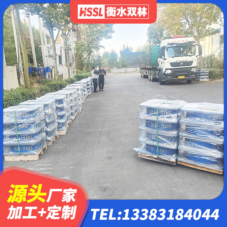 开封高阻尼HDR橡胶支座厂家电话 开封民用建筑隔震支座源头工厂 开封建筑隔震建筑的橡胶隔震支座 开封水平力分散力型LNR隔震支座源头工厂 - 第2张