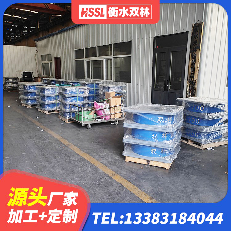 开封抗震支座LNR800厂家 开封LRB800铅芯支座生产厂家 开封420*187高阻尼橡胶隔震支座源头工厂 开封LRB橡胶隔震支座800(II型) - 第7张