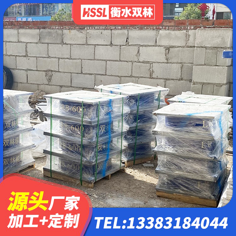 开封房屋建筑隔震支座源头工厂 开封高阻尼隔震支座价格 开封抗震支座工厂厂家 开封LNR橡胶隔震支座900生产厂家 - 第1张