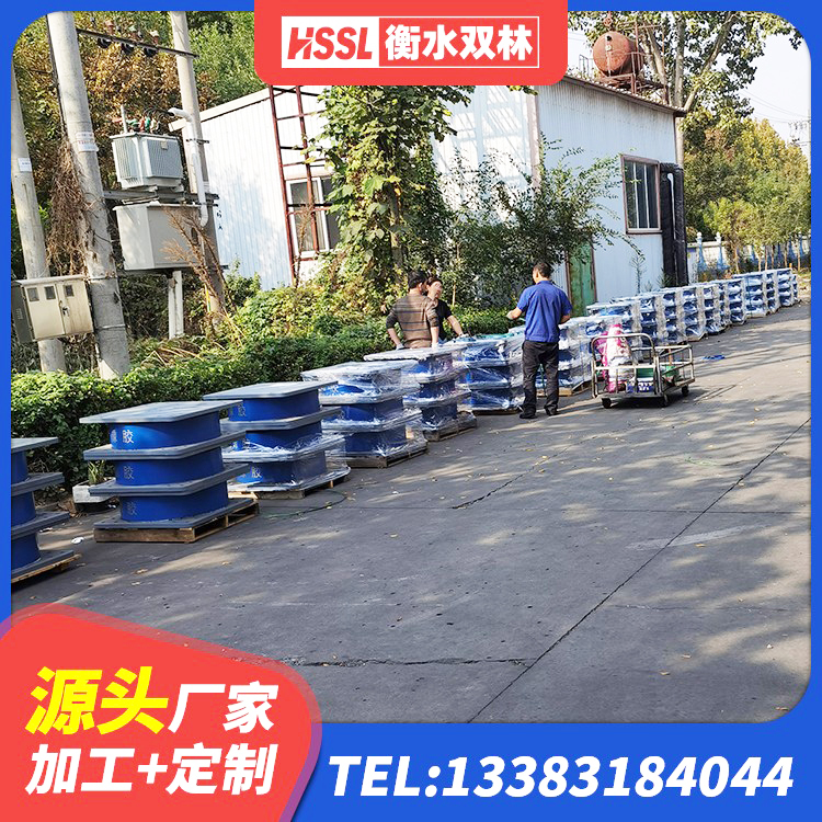 开封高阻尼减震支座 开封LNR1300隔震支座多少钱 开封HDR1100高阻尼橡胶支座 开封减隔震橡胶支座价格 - 第3张