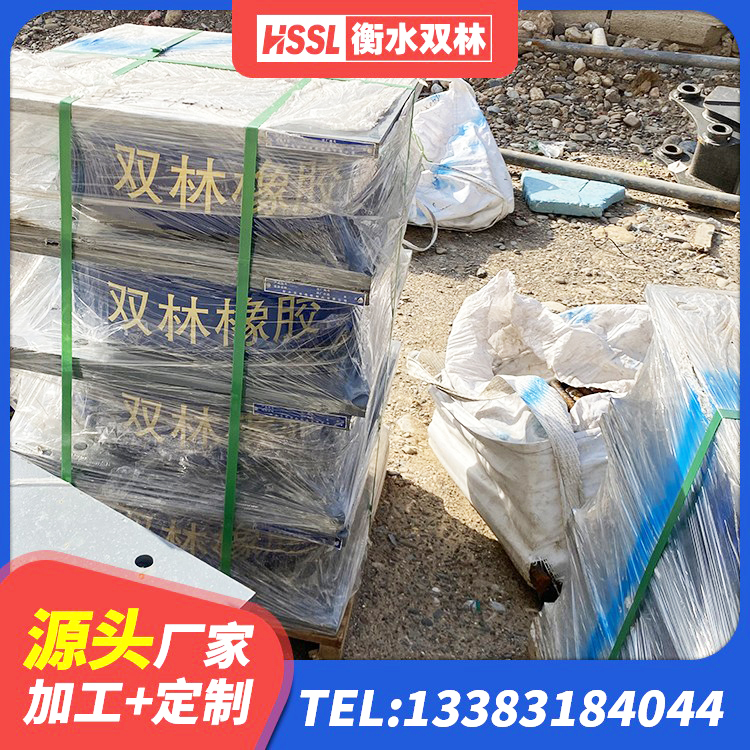 开封LNR1500天然隔震支座 开封房屋建筑减隔震支座源头工厂 开封铅芯橡皮支座多少钱 开封减震橡胶支座厂家电话 - 第2张