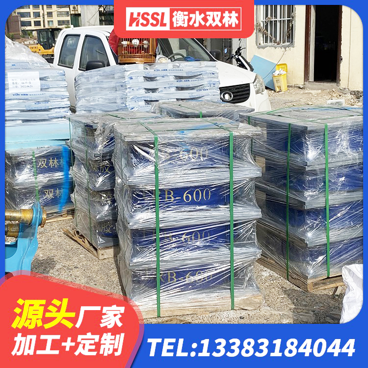 开封高阻尼减震支座 开封LNR1300隔震支座多少钱 开封HDR1100高阻尼橡胶支座 开封减隔震橡胶支座价格 - 第4张